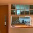 Condominium 3 chambre à vendre à Atizapan De Zaragoza, Mexico, Atizapan De Zaragoza, Mexico