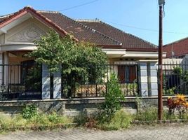 Villa 2 chambre à vendre à Lowok Waru, East Jawa, Lowok Waru, Malang Regency