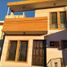 Maison à vendre à Culiacan, Sinaloa, Culiacan, Sinaloa
