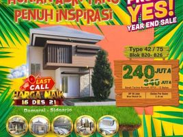 2 Kamar Rumah for sale in Buduran, Sidoarjo, Buduran