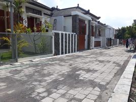 Maison 2 chambre à vendre à Prambanan, Jawa Tengah, Prambanan, Klaten, Jawa Tengah