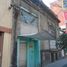  Terreno (Parcela) en venta en Azcapotzalco, Ciudad de México, Azcapotzalco
