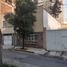 Land for sale in Miguel Hidalgo, Mexico City, Miguel Hidalgo