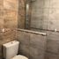 Condominium 1 chambre à vendre à Lanus, Buenos Aires, Lanus