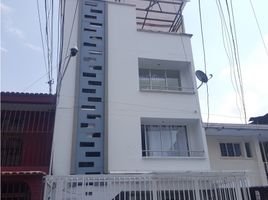 3 Habitación Apartamento en venta en Clinica Metropolitana de Bucaramanga, Bucaramanga, Bucaramanga