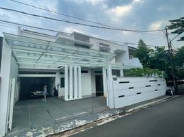 5 Bedroom Villa for sale in Cilandak, Jakarta Selatan, Cilandak