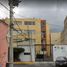 2 Schlafzimmer Wohnung zu verkaufen in Alvaro Obregon, Mexico City, Alvaro Obregon