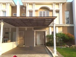 4 Bedroom House for sale in Aeon Mall Jakarta Garden City, Cakung, Cakung