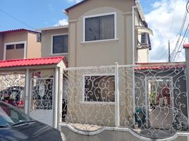 4 Bedroom House for sale in Daule, Guayas, Daule, Daule