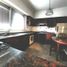 Condominium 1 chambre à vendre à Lanus, Buenos Aires, Lanus