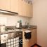 1 Habitación Apartamento en venta en Chile, Santiago, Santiago, Santiago, Chile