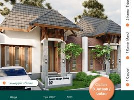 2 Kamar Vila for sale in Husein Sastranegara International Airport, Andir, Cimahi Tengah