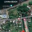  Land for sale in Banjar, Bali, Banjar, Buleleng