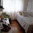 2 Bedroom Apartment for sale in Federal Capital, Buenos Aires, Federal Capital