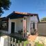 2 Habitación Casa en venta en Almirante Brown, Buenos Aires, Almirante Brown