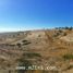 Terrain à vendre à Tijuana, Baja California, Tijuana, Baja California
