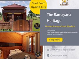 3 Kamar Rumah for sale in Manisrenggo, Klaten, Manisrenggo