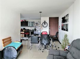 Appartement 3 chambre à vendre à Medellin, Antioquia, Medellin