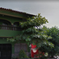Villa 2 chambre à vendre à Puerto Vallarta, Jalisco, Puerto Vallarta