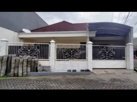 2 Bedroom Villa for sale in Kenjeran, Surabaya, Kenjeran