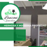 2 Bedroom House for sale in San Andres De Giles, Buenos Aires, San Andres De Giles