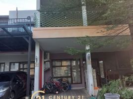 3 Schlafzimmer Haus zu verkaufen in Pondok Aren, Banten, Pondok Aren