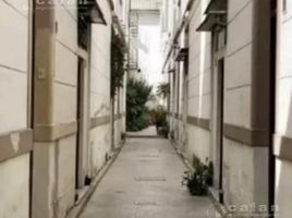 2 Schlafzimmer Appartement zu verkaufen in Federal Capital, Buenos Aires, Federal Capital