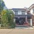 Villa 4 chambre à vendre à Pulo Gadung, Jakarta, Pulo Gadung, Jakarta Timur