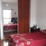 Condominium 1 chambre à vendre à La Matanza, Buenos Aires, La Matanza