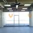 160 m² Office for rent in Zapopan, Jalisco, Zapopan