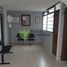 0 Sqft Office for rent in Morelia, Michoacan, Morelia