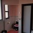 Maison 3 chambre à vendre à Miguel Hidalgo, Mexico City, Miguel Hidalgo