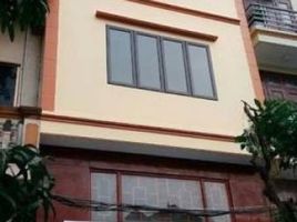  House for sale in Nga Tu So, Hanoi, Nga Tu So