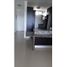 2 Habitación Apartamento en venta en Ancón, Ciudad de Panamá, Ancón
