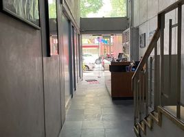 39 m² Office for sale in Ciudad de México, Azcapotzalco, Ciudad de México