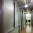 39 m² Office for sale in Ciudad de México, Azcapotzalco, Ciudad de México