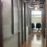 39 m² Office for sale in Ciudad de México, Azcapotzalco, Ciudad de México