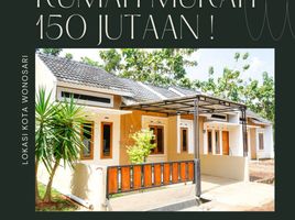 2 Kamar Vila for sale in Gunung Kidul, Yogyakarta, Tepus, Gunung Kidul