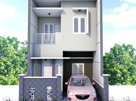 4 Habitación Villa en venta en Mulyorejo, East Jawa, Mulyorejo