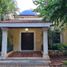 Studio Villa zu verkaufen in Merida, Yucatan, Merida, Yucatan