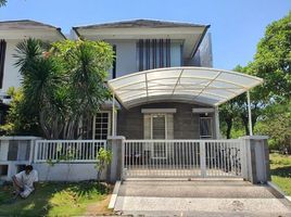 3 Habitación Villa en venta en Mulyorejo, East Jawa, Mulyorejo