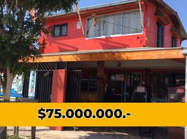 Studio House for sale in Coquimbo, Ovalle, Limari, Coquimbo