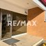 678 Sqft Office for rent in Tampico, Tamaulipas, Tampico
