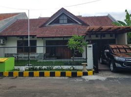4 Schlafzimmer Villa zu verkaufen in Rungkut, East Jawa, Rungkut, Surabaya