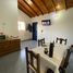 1 Schlafzimmer Wohnung zu verkaufen in Moron, Buenos Aires, Moron