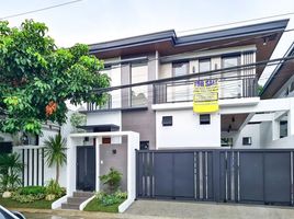 5 Schlafzimmer Villa zu verkaufen in Paranaque City, Metro Manila, Paranaque City, Southern District, Metro Manila