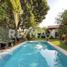 Villa 3 chambre à vendre à Huitzilac, Morelos, Huitzilac
