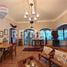 Villa 3 chambre à vendre à Huitzilac, Morelos, Huitzilac