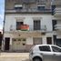 3 Schlafzimmer Appartement zu verkaufen in Lanus, Buenos Aires, Lanus