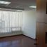 20 m² Office for sale in Ecuador, Quito, Quito, Pichincha, Ecuador